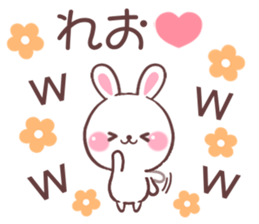 for reo sticker #9323142