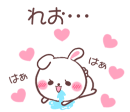 for reo sticker #9323153