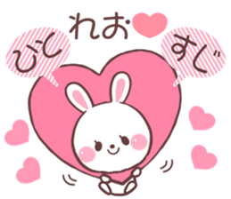 for reo sticker #9323155