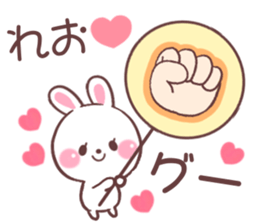 for reo sticker #9323156