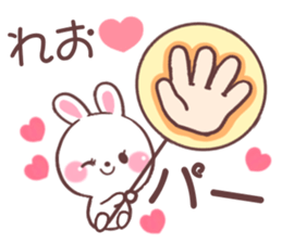 for reo sticker #9323158