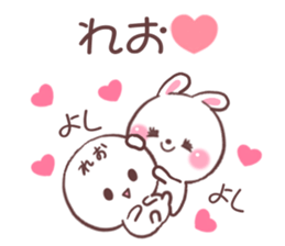 for reo sticker #9323163