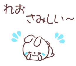 for reo sticker #9323166