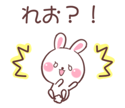 for reo sticker #9323167