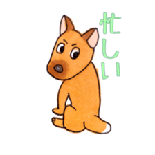 the lovely dogs sticker sticker #9323169