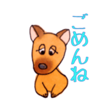 the lovely dogs sticker sticker #9323178