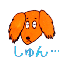 the lovely dogs sticker sticker #9323179