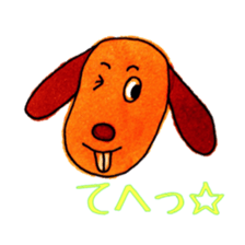 the lovely dogs sticker sticker #9323180