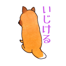 the lovely dogs sticker sticker #9323184