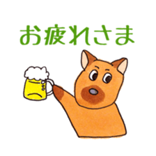 the lovely dogs sticker sticker #9323185
