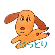 the lovely dogs sticker sticker #9323191