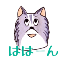 the lovely dogs sticker sticker #9323195