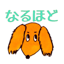 the lovely dogs sticker sticker #9323199