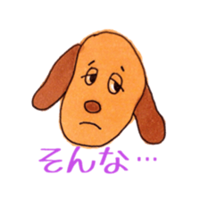 the lovely dogs sticker sticker #9323202