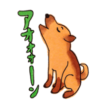 the lovely dogs sticker sticker #9323207