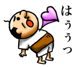 OYAJISAN OYAJISAN sticker #9323730