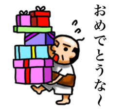 OYAJISAN OYAJISAN sticker #9323736