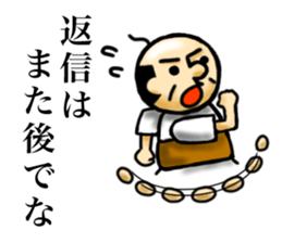 OYAJISAN OYAJISAN sticker #9323739