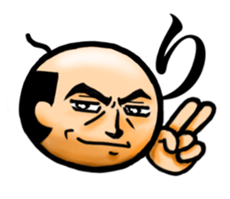 OYAJISAN OYAJISAN sticker #9323747