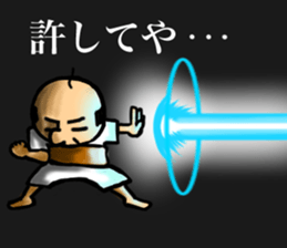 OYAJISAN OYAJISAN sticker #9323753