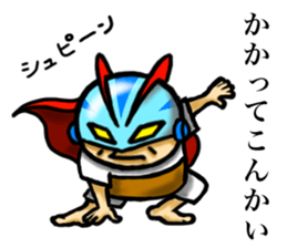 OYAJISAN OYAJISAN sticker #9323754