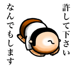 OYAJISAN OYAJISAN sticker #9323764