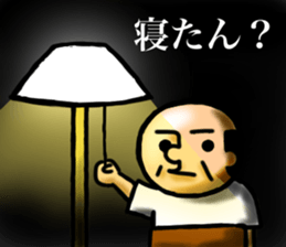 OYAJISAN OYAJISAN sticker #9323767