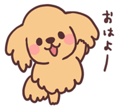 Dachshund Puppy Sticker sticker #9323891