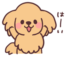 Dachshund Puppy Sticker sticker #9323893