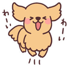 Dachshund Puppy Sticker sticker #9323897