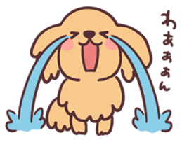 Dachshund Puppy Sticker sticker #9323899