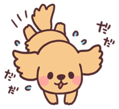 Dachshund Puppy Sticker sticker #9323902