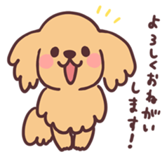 Dachshund Puppy Sticker sticker #9323908