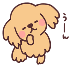 Dachshund Puppy Sticker sticker #9323909