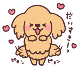 Dachshund Puppy Sticker sticker #9323913