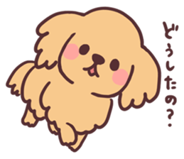 Dachshund Puppy Sticker sticker #9323915