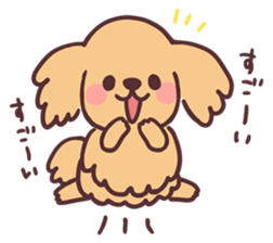 Dachshund Puppy Sticker sticker #9323918