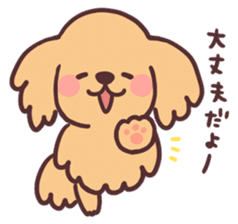 Dachshund Puppy Sticker sticker #9323921