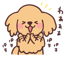 Dachshund Puppy Sticker sticker #9323926