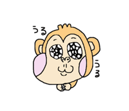 I monkey this year sticker #9324488