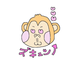 I monkey this year sticker #9324491