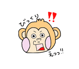 I monkey this year sticker #9324495