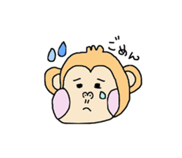 I monkey this year sticker #9324497