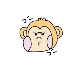 I monkey this year sticker #9324499