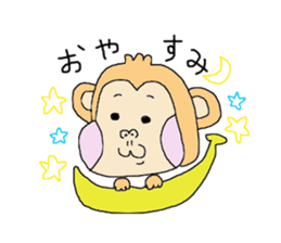 I monkey this year sticker #9324504