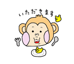 I monkey this year sticker #9324505