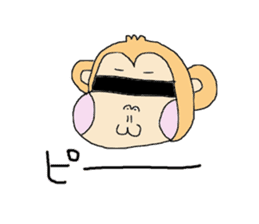 I monkey this year sticker #9324515