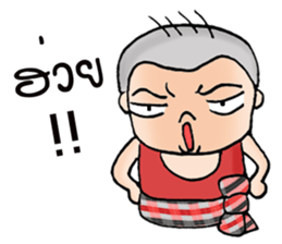 Oh! E-san boy sticker #9324768