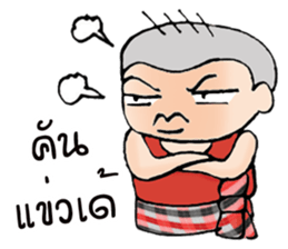 Oh! E-san boy sticker #9324773