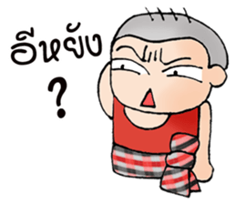 Oh! E-san boy sticker #9324779